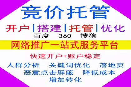 如何通过充值高返点实现财富增长