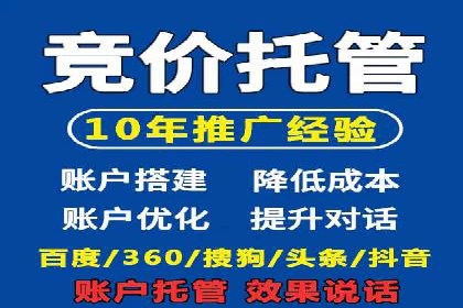 微信信息流广告的崛起与案例分析