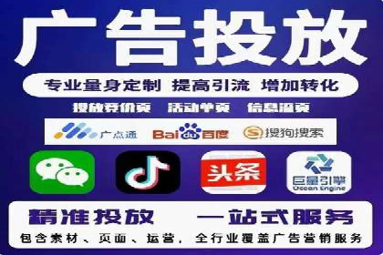 SEM竞价专员案例分析：成功背后的秘诀